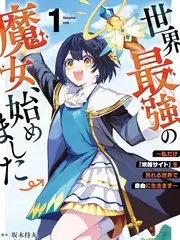 美食综艺《星厨漫游记》全集在线观看