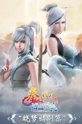 热血动漫《折纸武士》手机免费在线观看